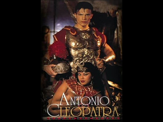 italian film anthony and cleopatra (1997)