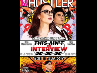 american parody from hustler studio interview xxx: porn parody / this aint the interview xxx: this is a parody (2015)